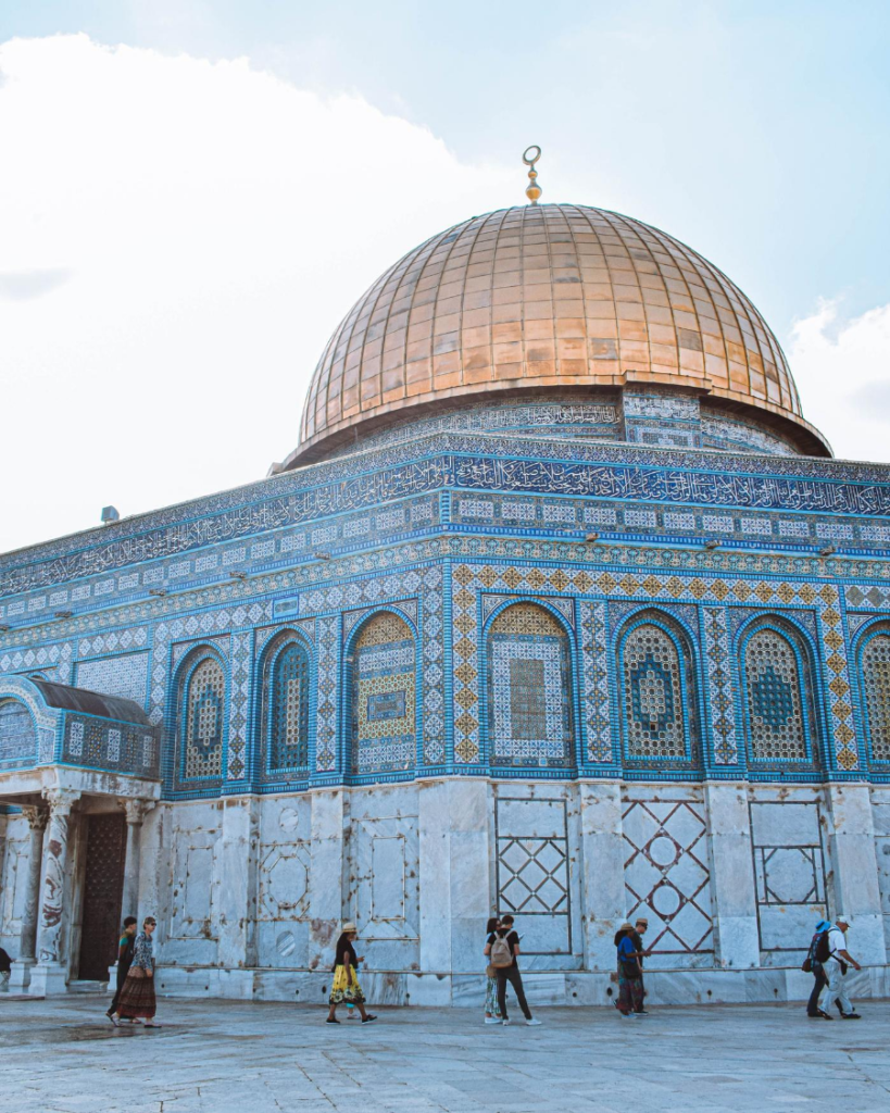 The Dome of the Rock, Jerusalem