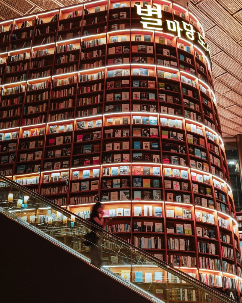 Visit Starfield Library in Seoul