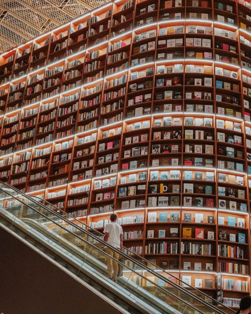 Starfield Library Seoul