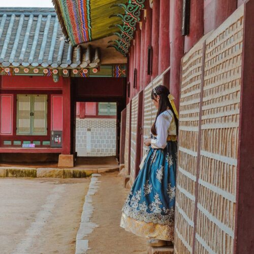 Gyeongbokgung Palace Seoul