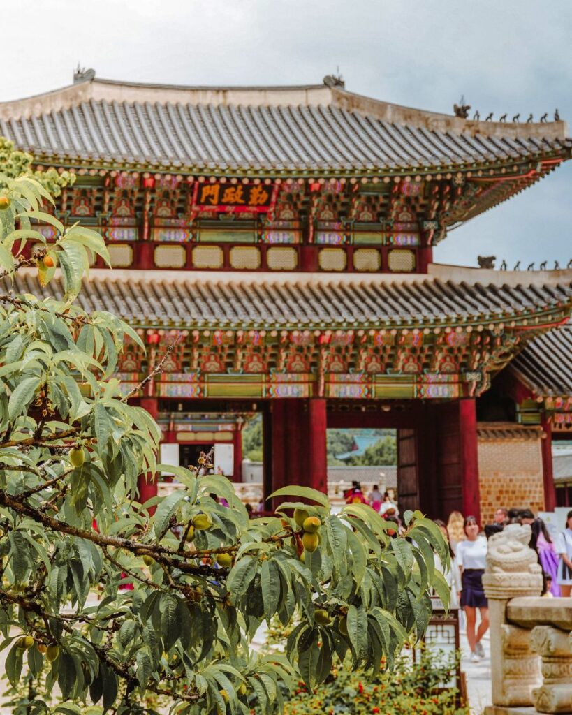 Gyeongbokgung Palace Seoul