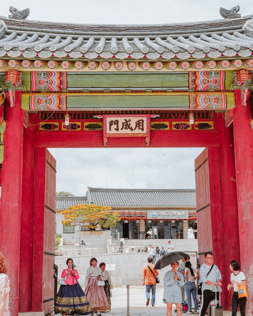 Gyeongbokgung Palace Seoul