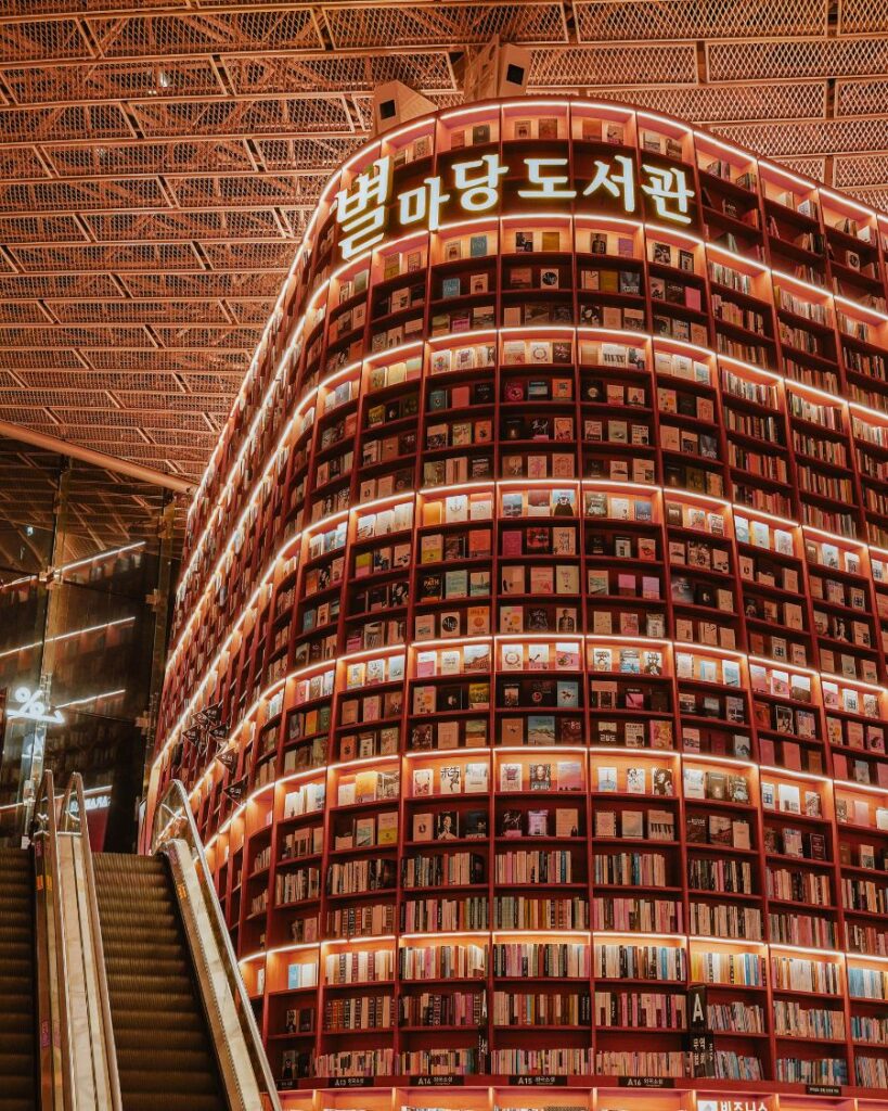 Starfield Library Seoul