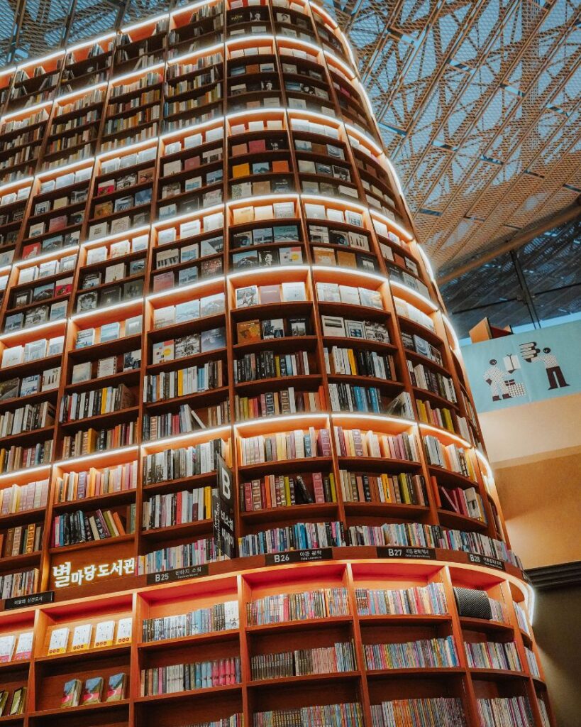 Starfield Library Seoul