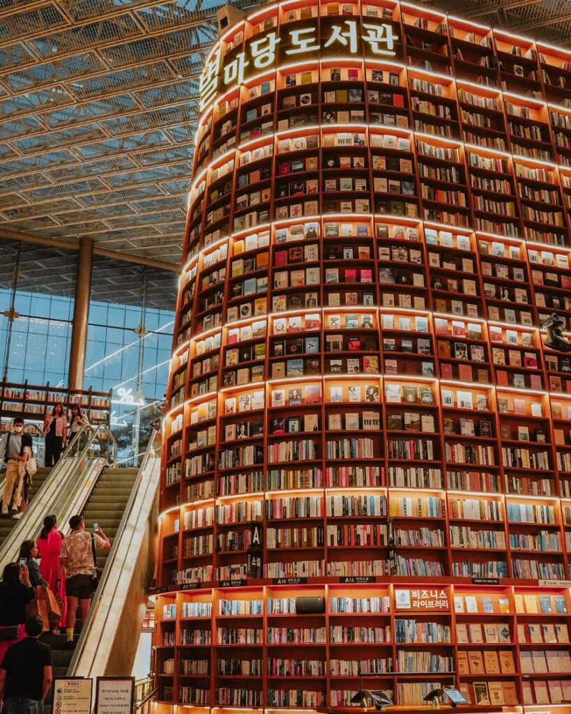 Starfield Library Seoul