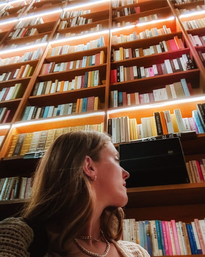 Starfield Library Seoul