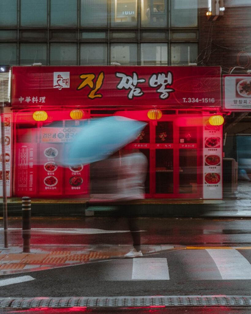 Hongdae, Seoul